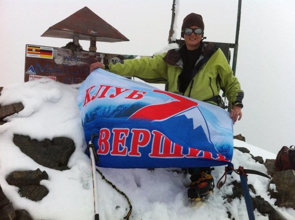 ������ ����, ���������, ���� 23