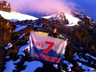 ������ ����, ���������, ���� 28