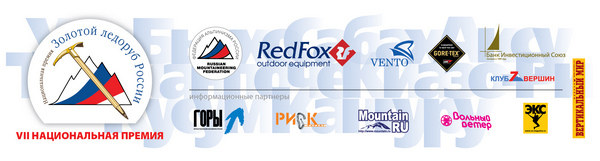 �������, ���� 1