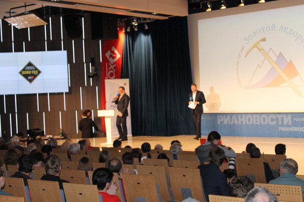 �������, ���� 35