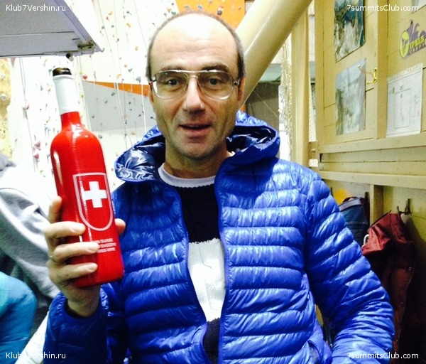 ���������� ����� 7 ������ ������, ���� 60