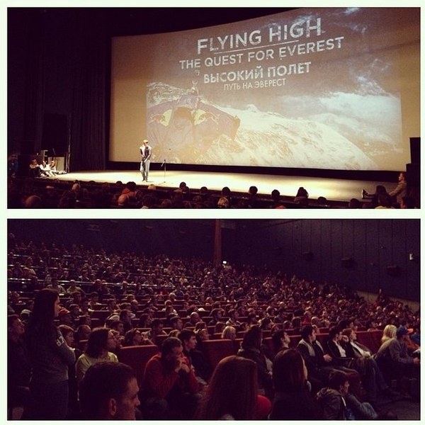 ���������� ����, ���� 230