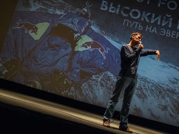 ���������� ����, ���� 133