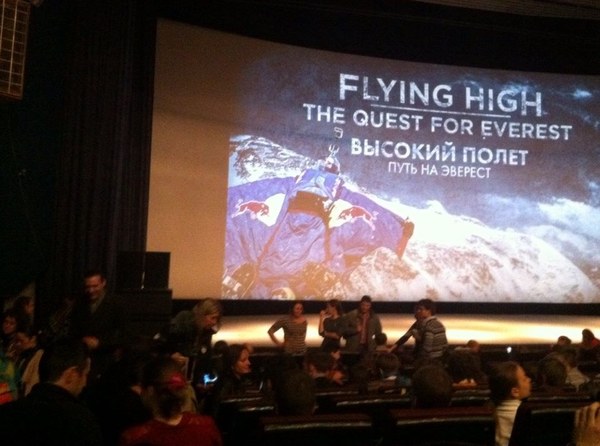 ���������� ����, ���� 128