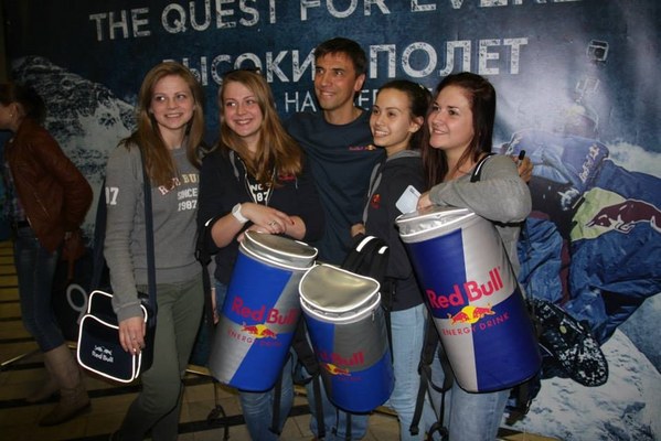 ���������� ����, ���� 97