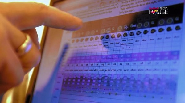 ��������� ���������, ���� 10