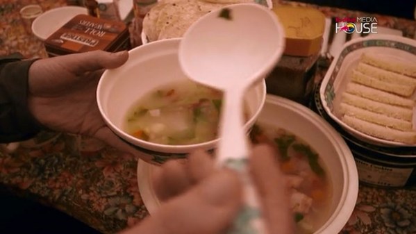 ��������� ���������, ���� 13