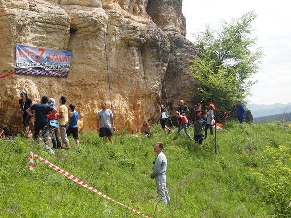 ������� �� ������������, ���� 28