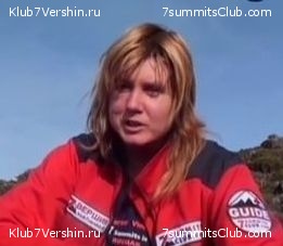 ����, ���� 172