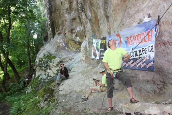 ������� �� ������������, ���� 21