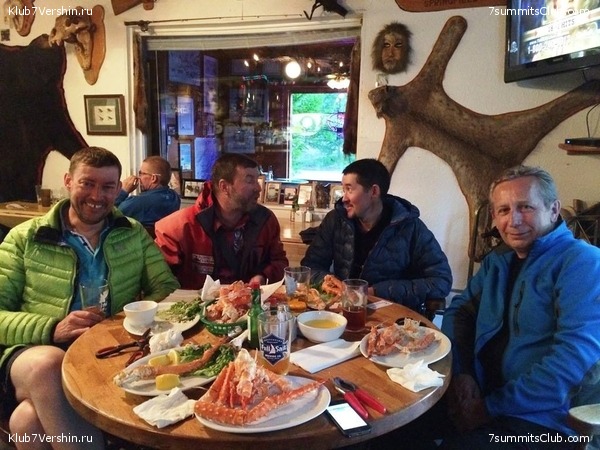 ������ (���-�����). �������, ���� 105