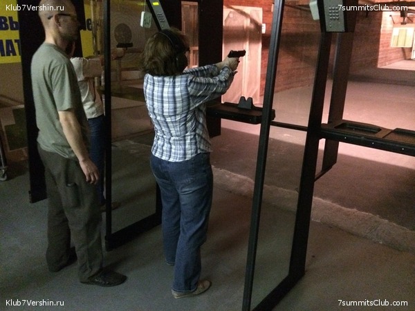 ������� ������� ����������� �����, ���� 71