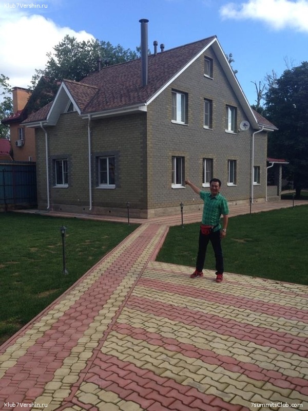 ����, ���� 270