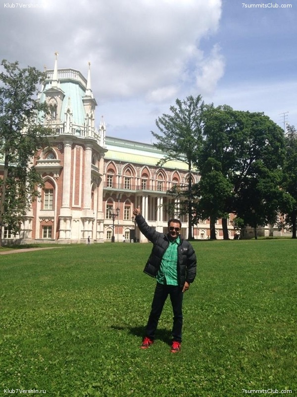 ����, ���� 271