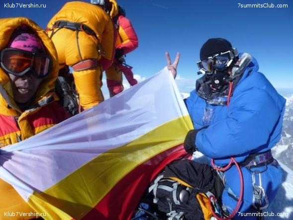 ������� ������� ����������� �����, ���� 73