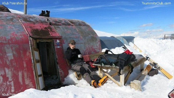 ���� ��� ������, ���� 6