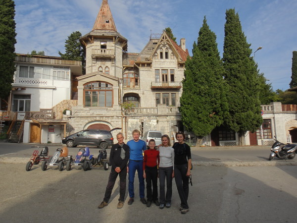 �������� ���� � �����, ���� 84