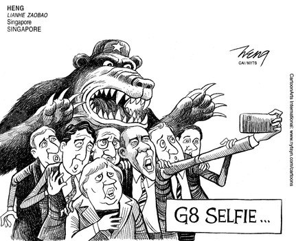 ���������.  ������, ���� 200