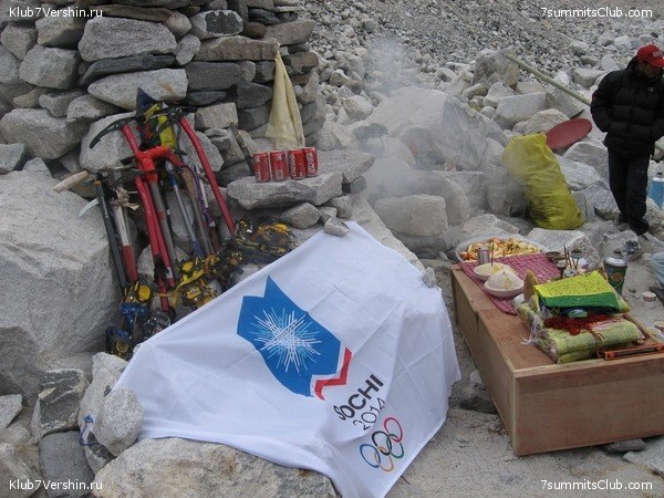 ���������� ����, ���� 170