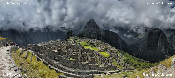 ���� �����, ���� 1