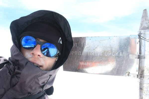 ���� �������: ����, �������