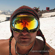 ��������� ���������: ������� ��...