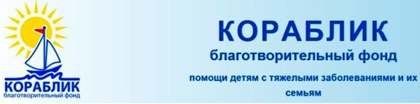 ���������.  ������, ���� 4