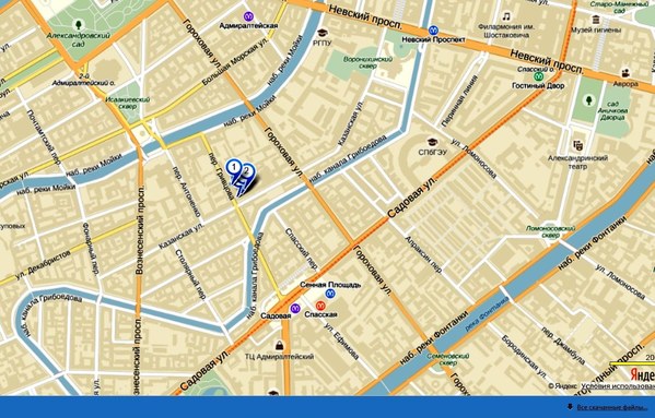 ���������.  ������, ���� 83