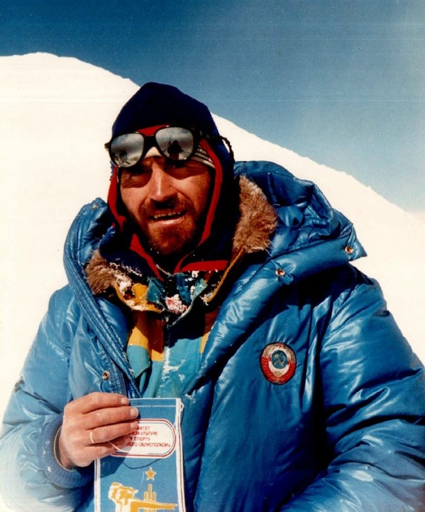 ������������� ����. ������� �����������, ���� 37