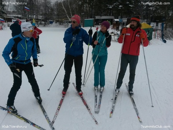 ���������� ����� 7 ������ ������, ���� 53