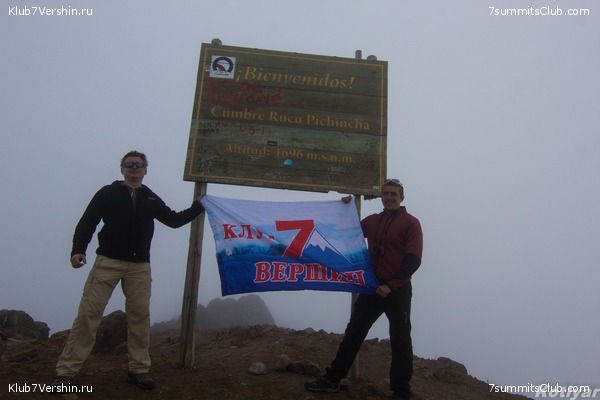 ������� �������, ���� 82