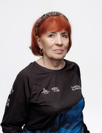 Елисейчик Людмила